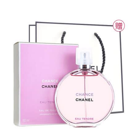 chanel 情人 節 2020|chanel 香港.